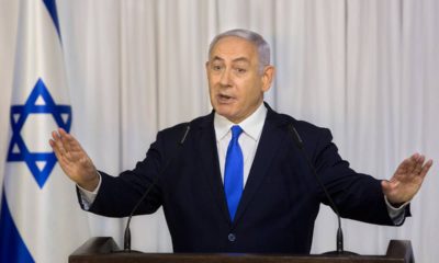 Photo of Israeli Prime Minister Benjamin Netanyahu