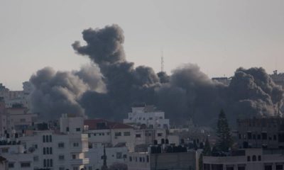 Photo of smoke rising from explosion in Gaza City