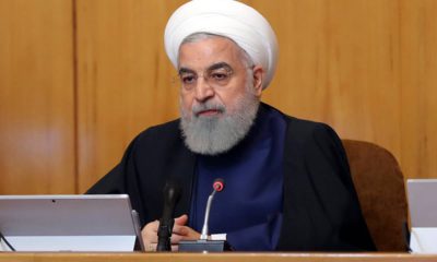 Photo of President Hassan Rouhani