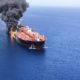 Photo of oil tanker on fire in the sea of Oman