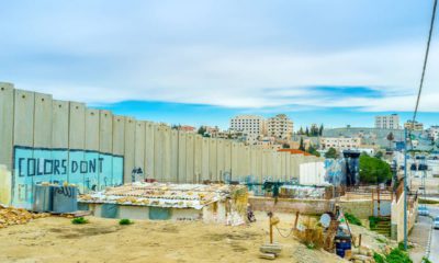 Photo of the separation wall in Bethlehem