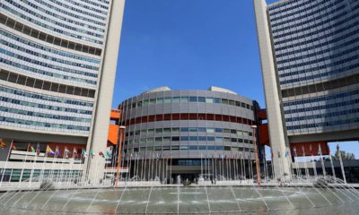 Photo of the United Nations building in Vienna, Austria