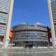 Photo of the United Nations building in Vienna, Austria