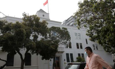 Photo of the Chinese Consulate in San Francisco